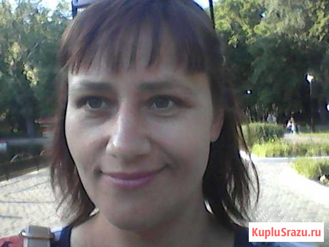 Английский язык Самара - изображение 1
