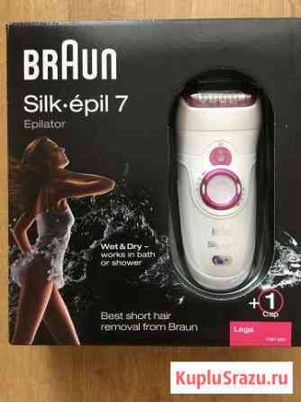 Эпилятор Braun 7181 Silk-epil Xpressive Pro Высокий