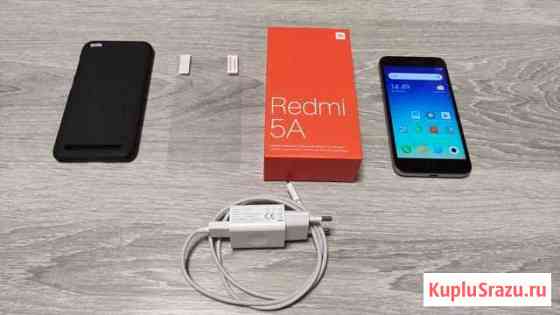 Смартфон Xiaomi Redmi 5A 16GB (Глобальная версия) Смоленск