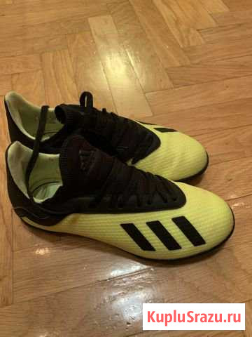 Бутсы-шиповки детские Adidas Москва - изображение 1
