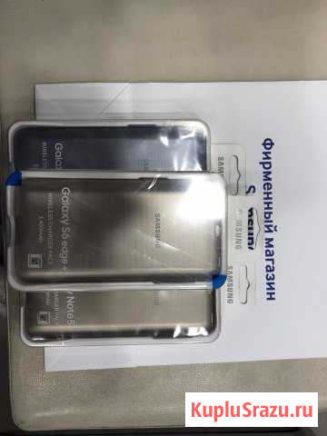 Чехол аккумулятор SAMSUNG s6 edge+ Воронеж - изображение 1