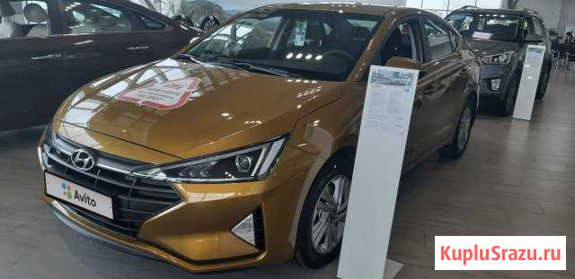 Hyundai Elantra 1.6 AT, 2019, седан Сыктывкар - изображение 1