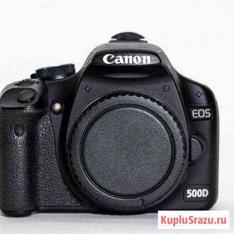 Canon 500d body Шахты
