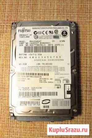 HDD - 2.5 IDE Воронеж