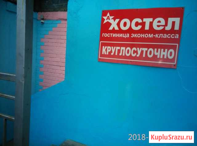 Администратор Иркутск - изображение 1