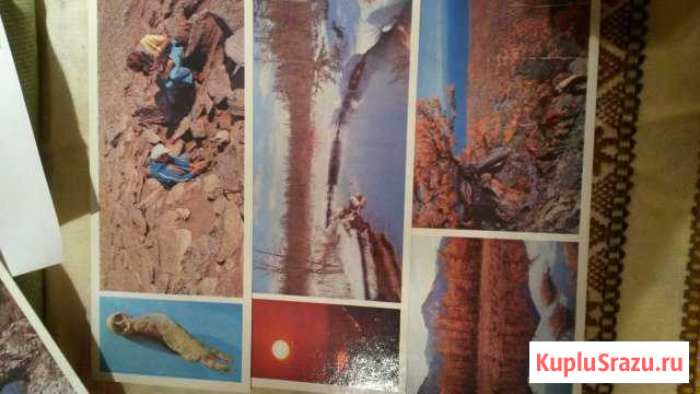 Комплект из 18 открыток По Байкалу1978год Сочи - изображение 1