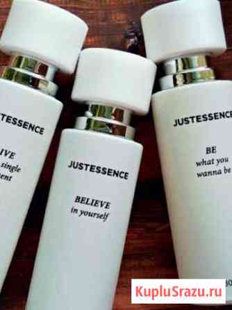 Justessence believe, be 30ml parfum Вологда