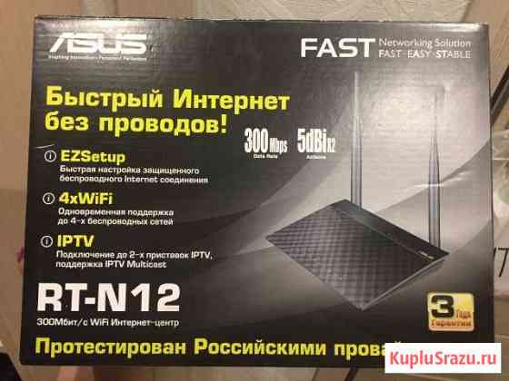 Модем asus Владимир