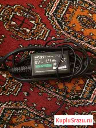 Зарядка для psp Махачкала