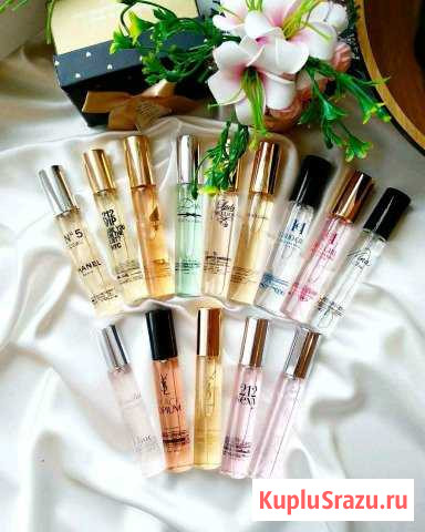 Пробники 20ml Лабинск - изображение 1
