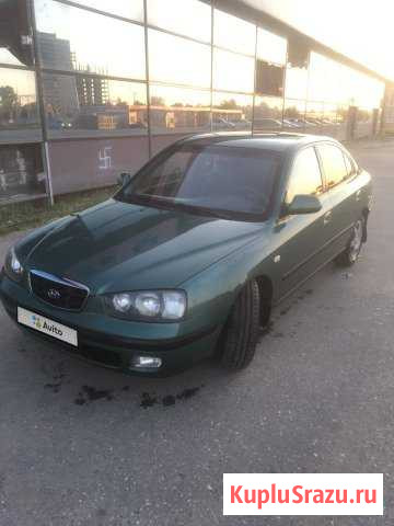 Hyundai Elantra 1.6 AT, 2003, седан Кохма - изображение 1