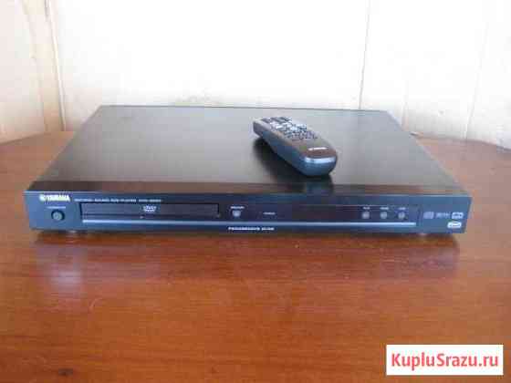 DVD плеер Yamaha DVD-S550 Владимир