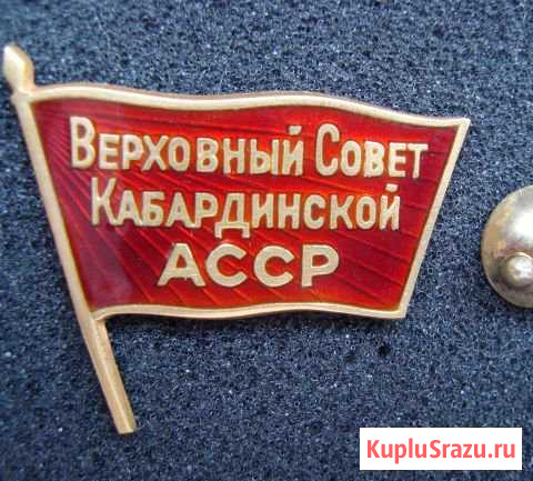 Знак депутата Нальчик - изображение 1