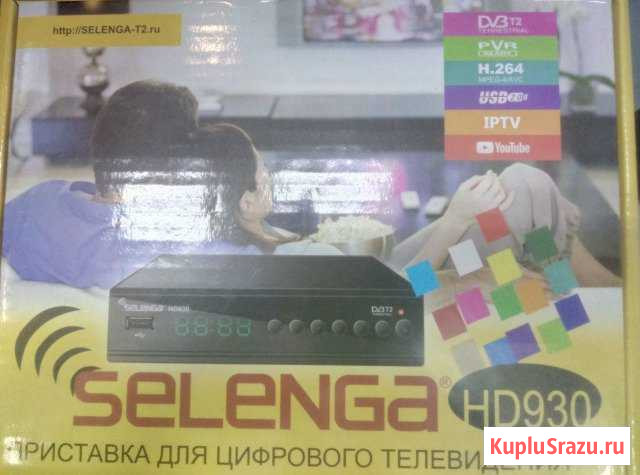 Тв приставка на 100 каналов и более Череповец - изображение 1
