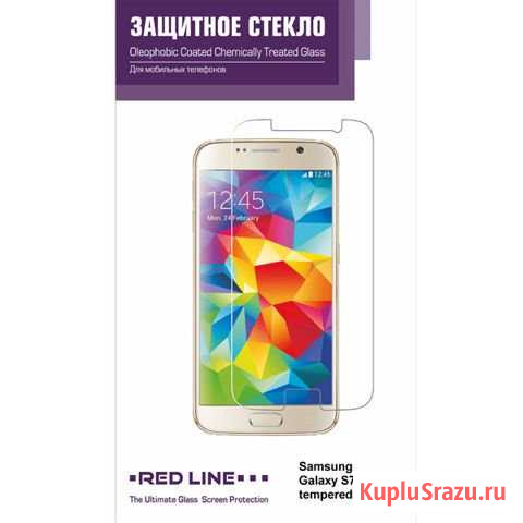 Защитное стекло для смартфона SAMSUNG Galaxy S7 Казань - изображение 1