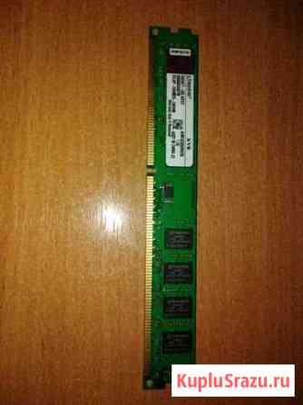 Оперативная память ddr3 Каменск-Уральский