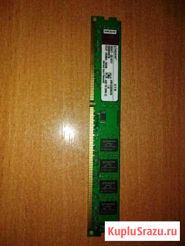 Оперативная память ddr3 Каменск-Уральский - изображение 1