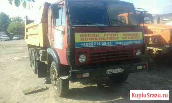 Камаз самасвал Климовск