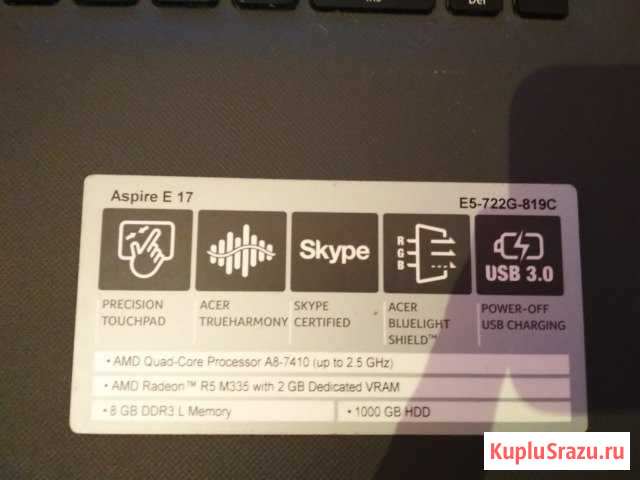Acer Aspire E5 Ноутбук игровой Лобня - изображение 1