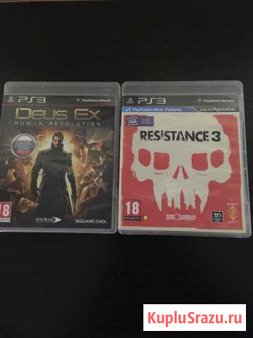 Игры PS-3 Петровск - изображение 1