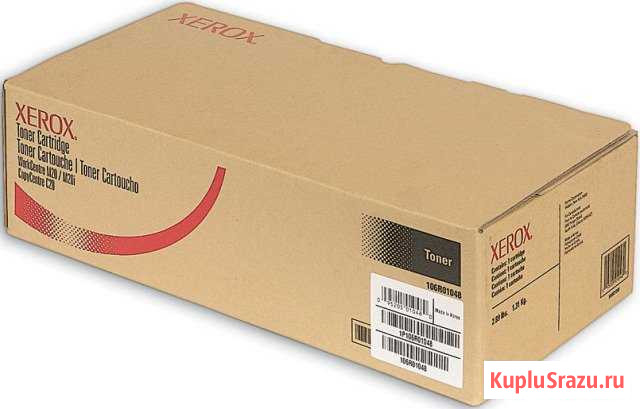 Toner 106r01048 Уфа - изображение 1