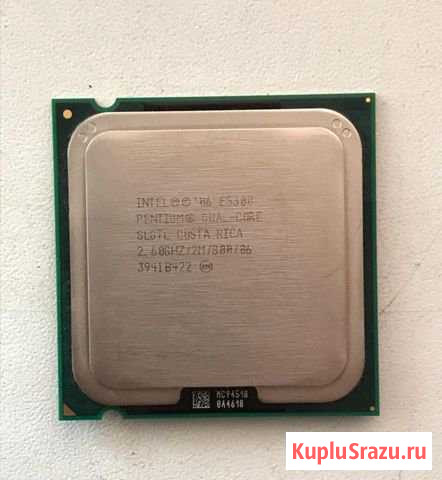 Продам процессор E5300 Златоуст - изображение 1