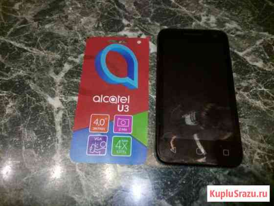 Телефон Alcatel u3 Малоярославец