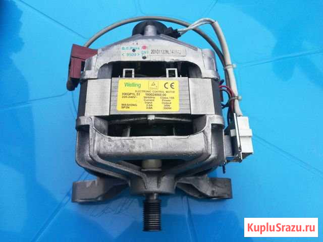 Запчасти для Hotpoint-Ariston Arusl 105 Кимры - изображение 1