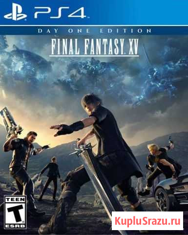 Final fantasy 15 Рыбинск - изображение 1