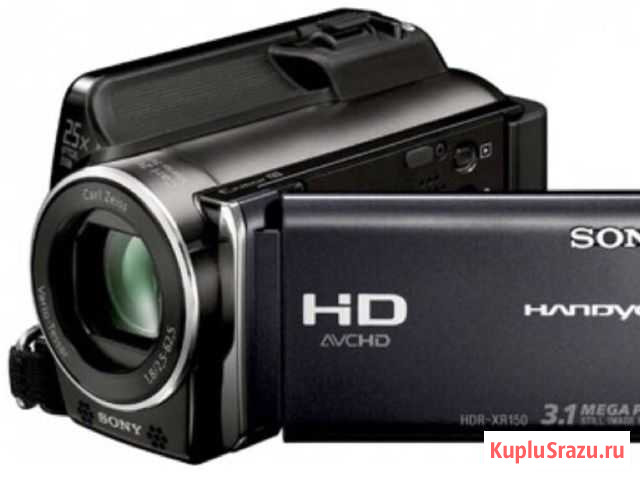 Видеокамера Sony HDR-XR150 Хабаровск - изображение 1