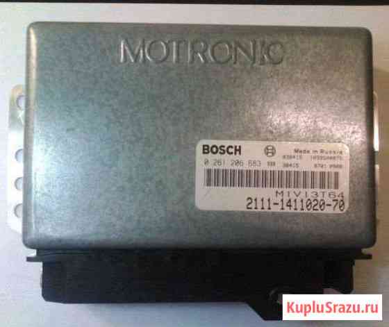 Эбу bosch Бавлы