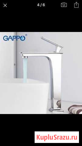 Высокий кран Новокузнецк - изображение 1