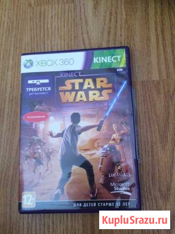 Игра на Xbox Лесной Городок - изображение 1