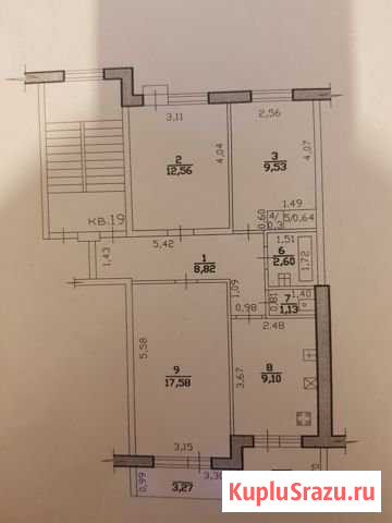 3-к квартира, 62 кв.м., 5/5 эт. Элиста - изображение 1