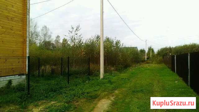  Эммаусс - изображение 1