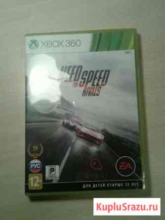 Need for Speed Rivals Губкин