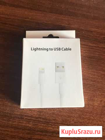 Кабель для iPhone Иваново - изображение 1