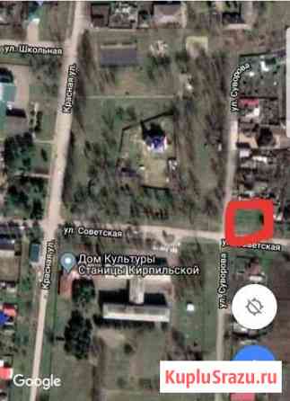  Кирпильская