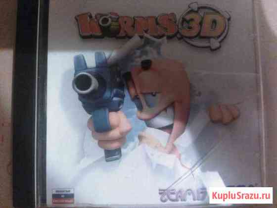 Worms 3D Калининград