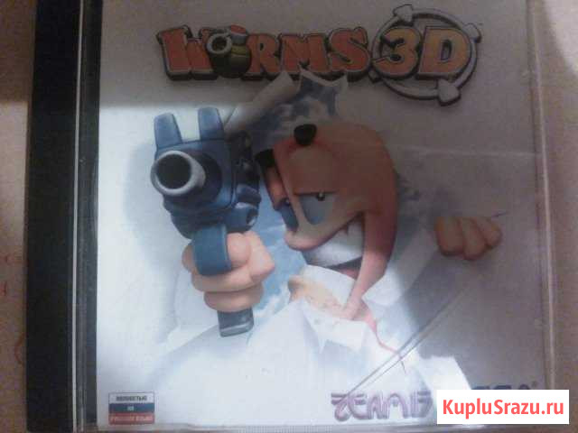 Worms 3D Калининград - изображение 1