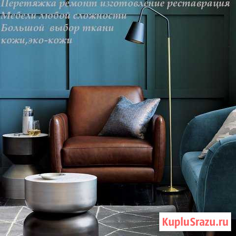 Профессиональная перетяжка мебели Разумное - изображение 1