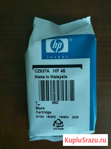 Картридж HP 46 черный Брянск - изображение 1