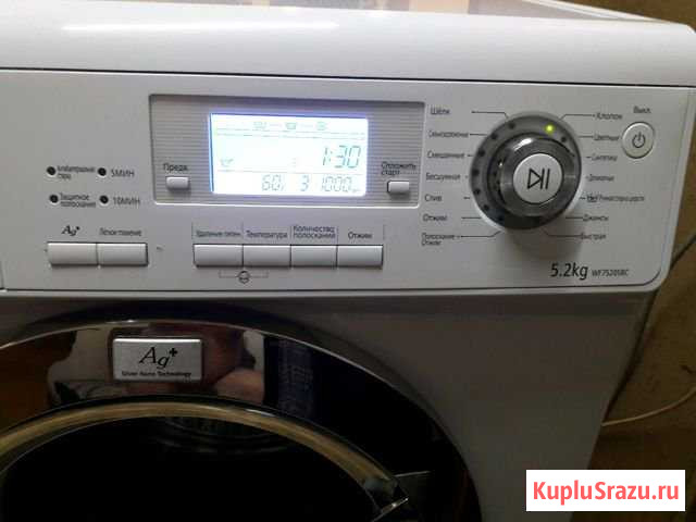 SAMSUNG - WF7520S8C Саранск - изображение 1