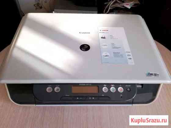 Мфу Canon pixma MP110 Петрозаводск