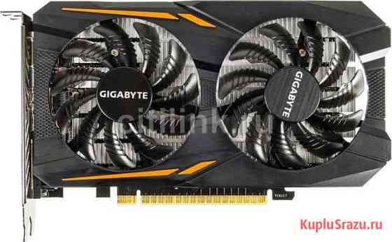 Видеокарта Gigabyte GTX 1050 OC 2G (2 вентилятора) Екатеринбург