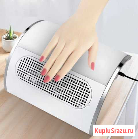 Пылесос для маникюра Электросталь - изображение 1
