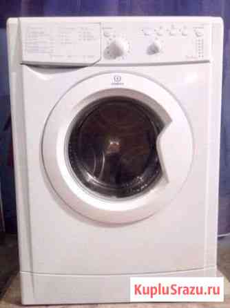 Стиральная машина Indezit Кемерово
