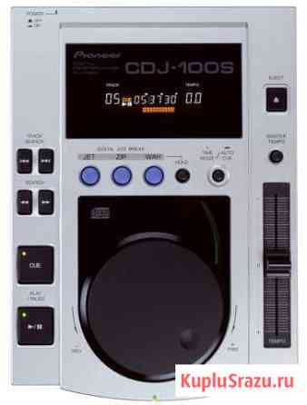 Pioneer CDJ 100s - 2 шт Евпатория