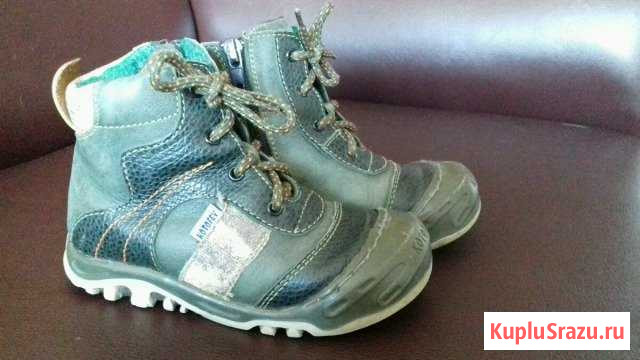 Осенние на замке нат.кожа. Котофей Курган - изображение 1