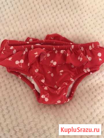 Трусики(плавки) mothercare для плавания впитывающи Сертолово - изображение 1